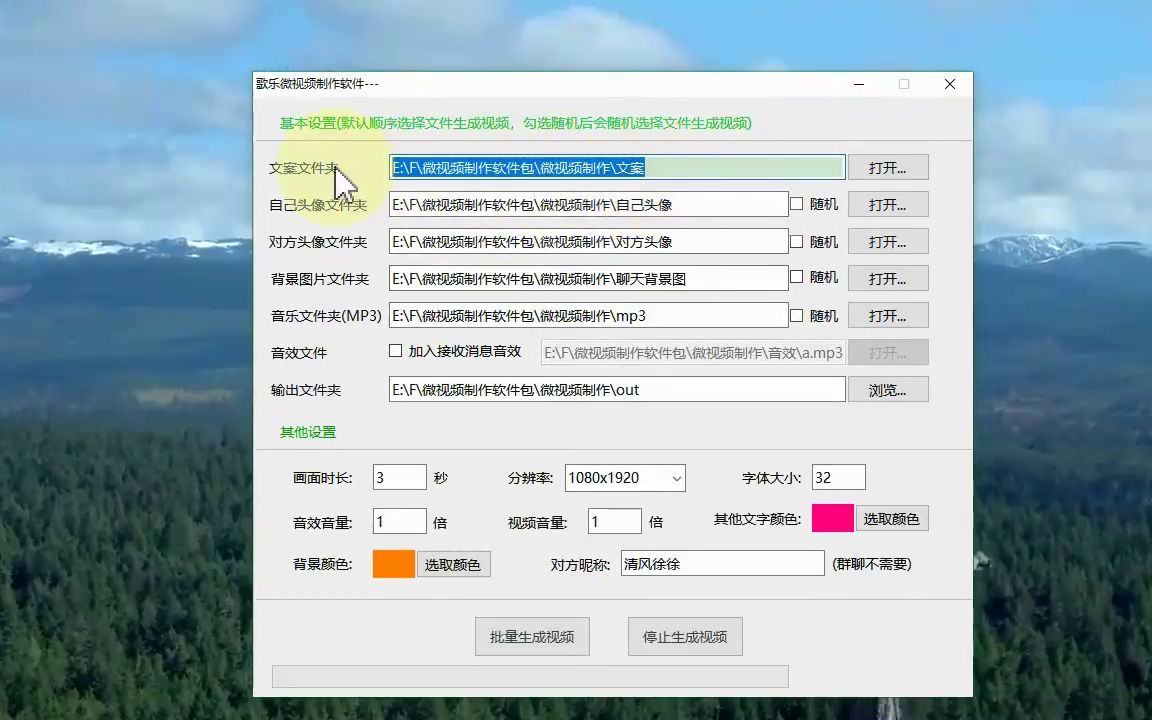 分付额度怎么套出来用方法详解2023已更新 