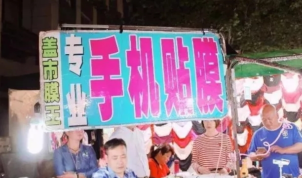 公司怎么做小本生意 公司怎么做小本生意赚钱