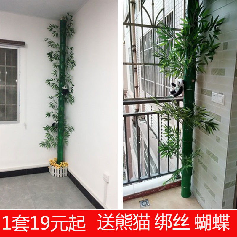 卫生间水管装饰创意 卫生间水管装饰创意图案