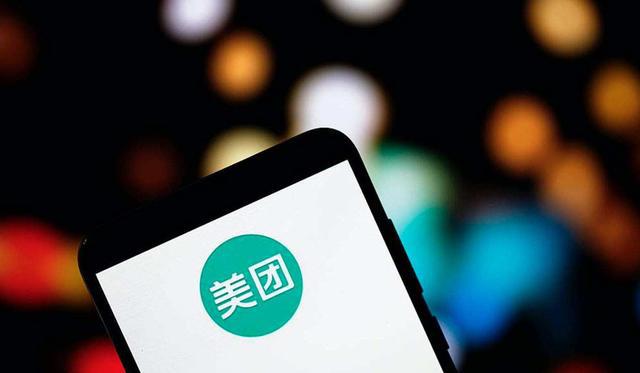 京东白条分付的钱怎么套现方法详解2023已更新 京东白条分付的钱怎么套现方法详解2023已更新额度