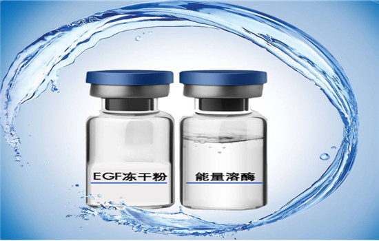 生长因子冻干粉什么时候涂 