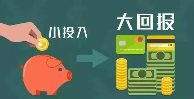 35岁小本生意做什么 35岁小本生意做什么合适