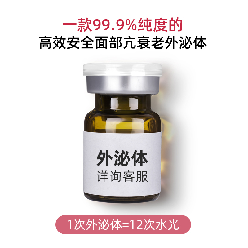 冻干粉的干粉 冻干粉的干粉撒伤口
