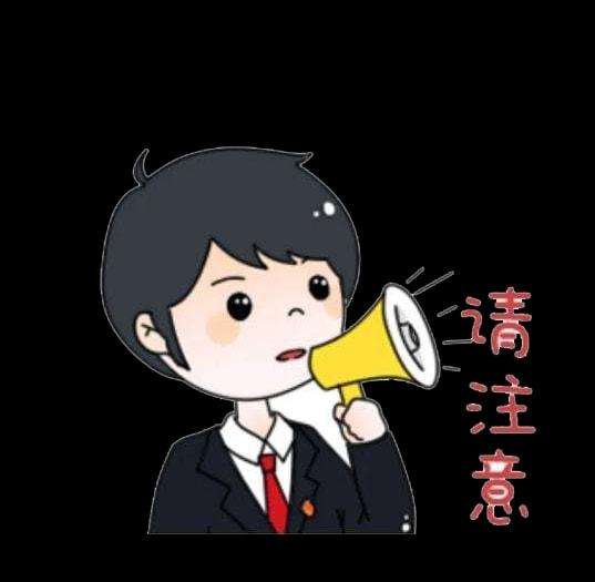 帮信诈骗罪属于哪类犯罪行为 帮信诈骗罪属于哪类犯罪行为罪