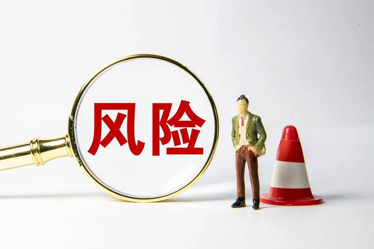分付怎么样才可以套现呢 分付怎么样才可以套现呢微信
