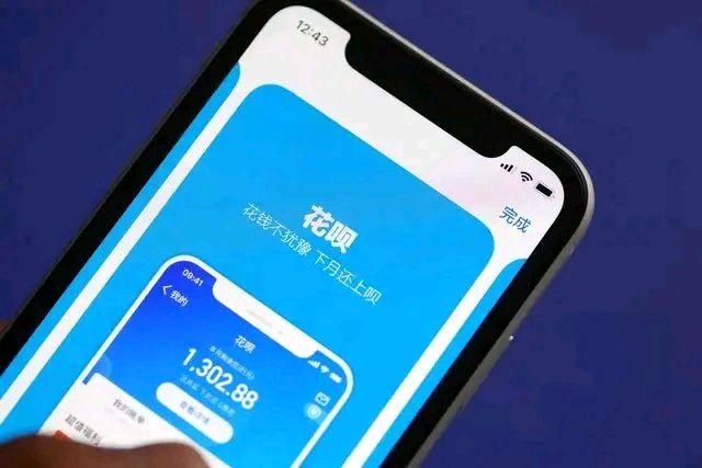 花呗的钱怎么套出来现金 支付宝花呗怎么套出来现金
