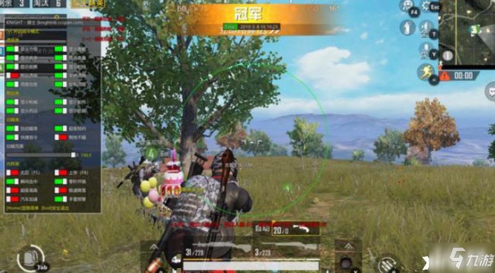 和平精英怎么玩都不会 和平精英怎么玩都不顺手