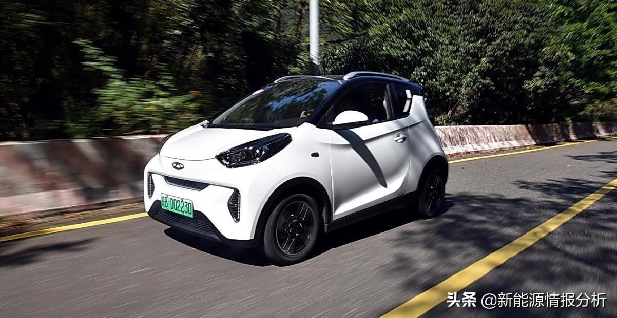 小型新能源汽车质量排行榜 小型新能源汽车质量排行榜前十