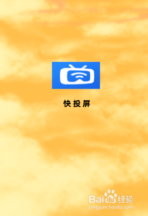 oppor9手机怎么投屏到电视上步骤 