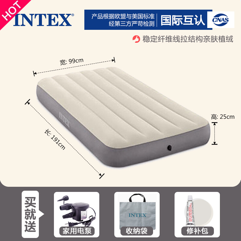 家庭便携床垫品牌排行榜 家庭便携床垫品牌排行榜前十名