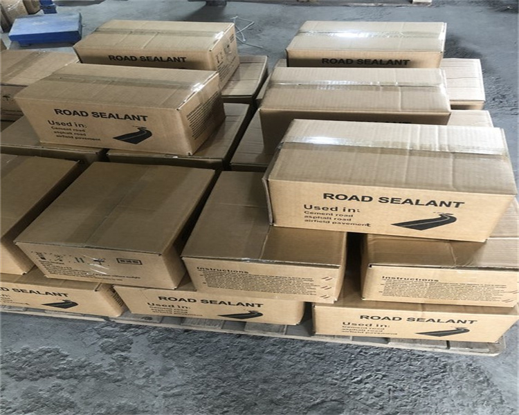 哈尔滨修理道路灌缝胶加工厂定制/山东路捷