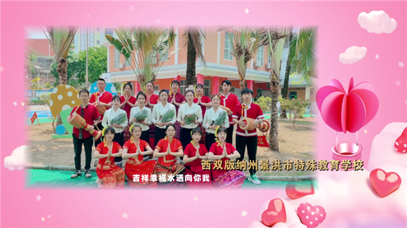 WDCM上传图片