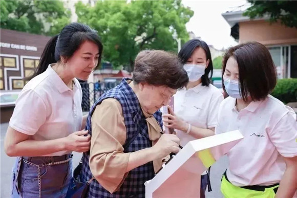 WDCM上传图片