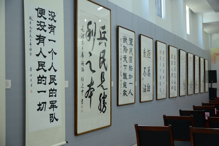 WDCM上传图片
