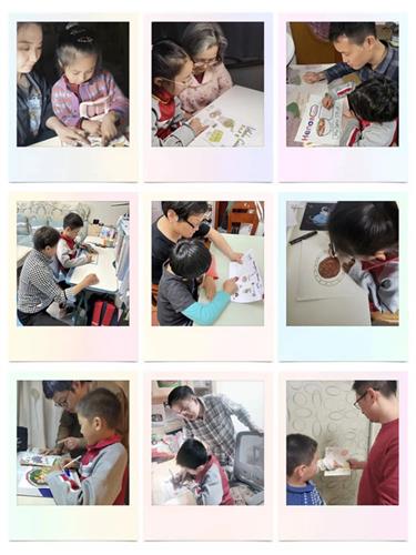 WDCM上传图片