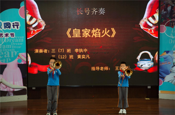 WDCM上传图片