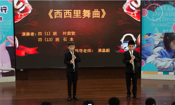 WDCM上传图片