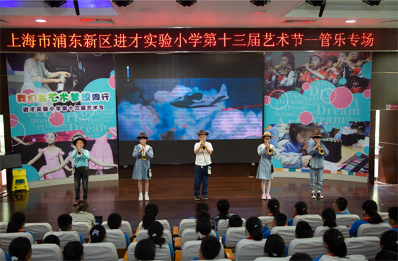 WDCM上传图片