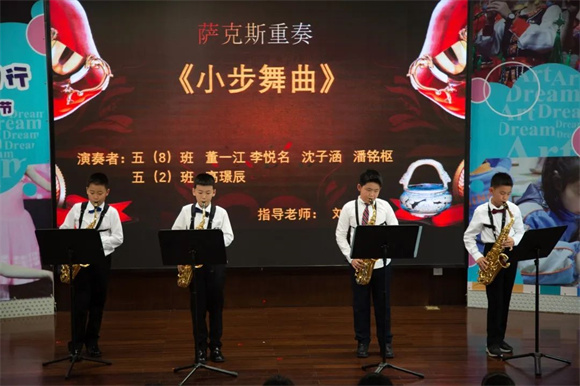 WDCM上传图片