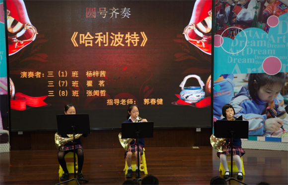 WDCM上传图片