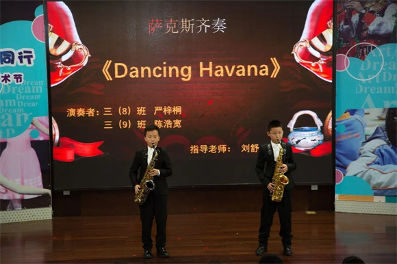 WDCM上传图片