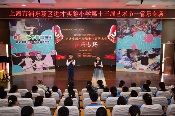 WDCM上传图片