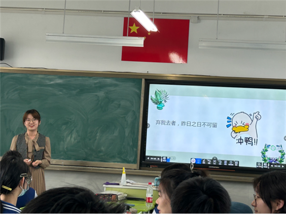 WDCM上传图片