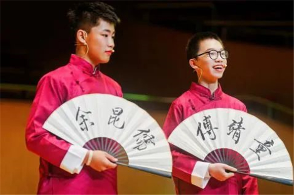 WDCM上传图片