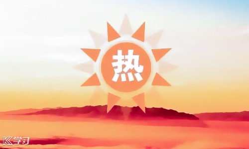 2023夏天怎么样挑选最好的荔枝