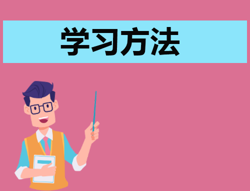 蜂胶的功效与作用及食用方法