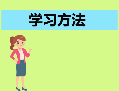 玉竹的功效与作用及食用方法