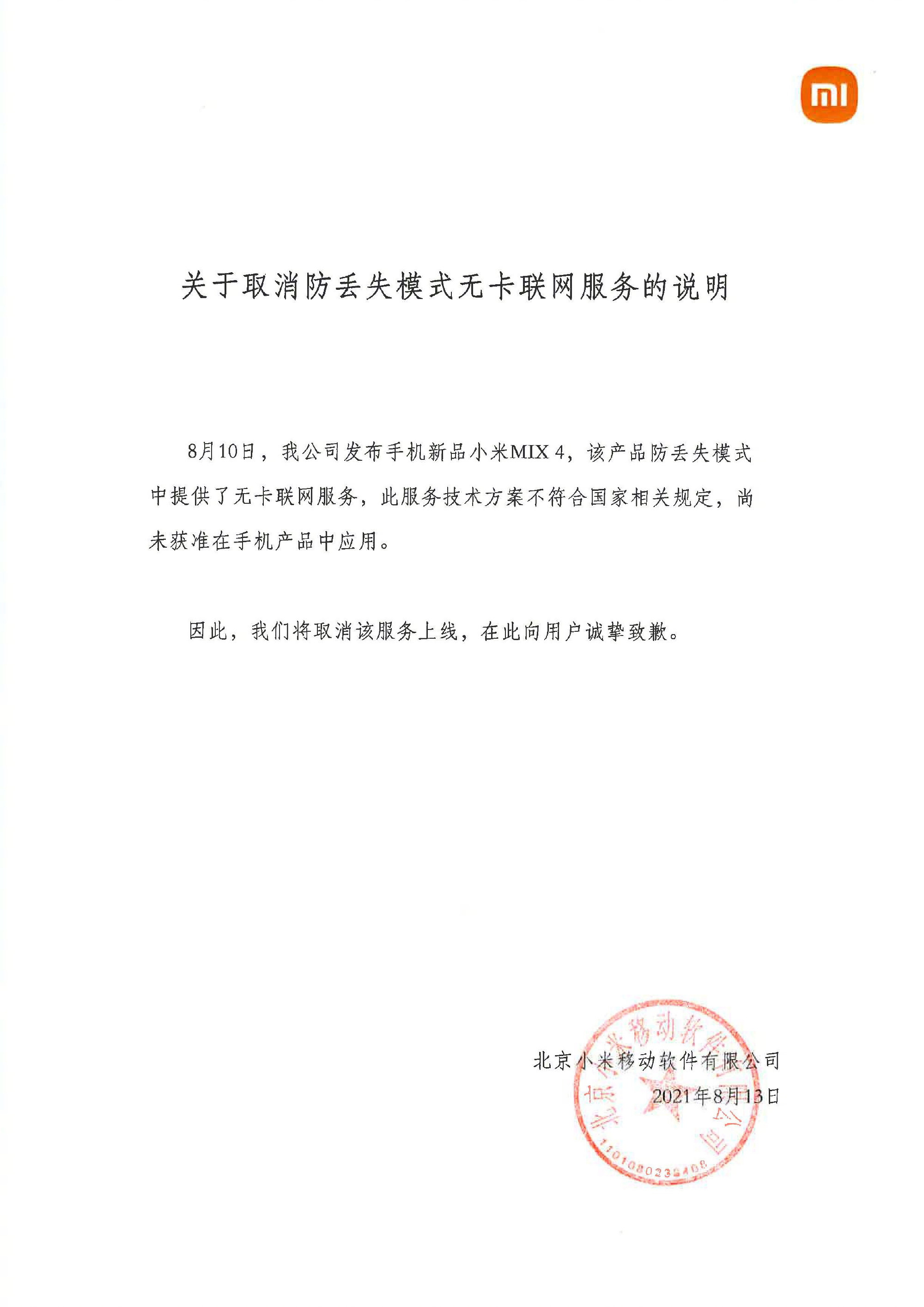 活跃用户数怎么计算_用户活跃度计算_
