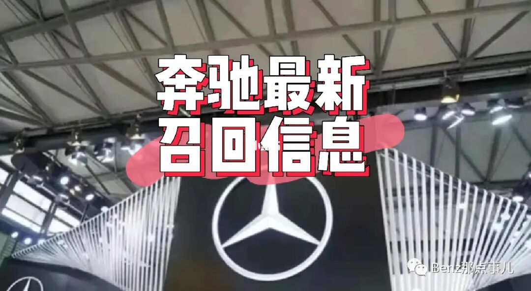 奔驰g级vs奔驰g级amg__结婚奔驰大g车队多少钱