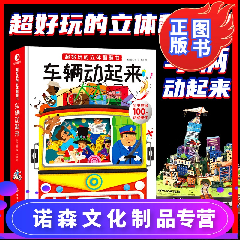 韩美推迟签署协议_签署风险警示协议_