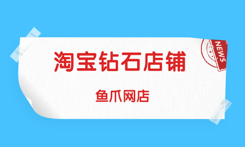 淘宝付款订单取消订单_淘宝换货需要先签收订单吗_