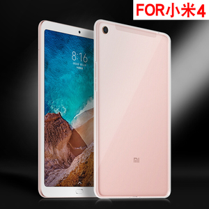 小米平板5pro蓝牙版本_小米蓝牙ipad_