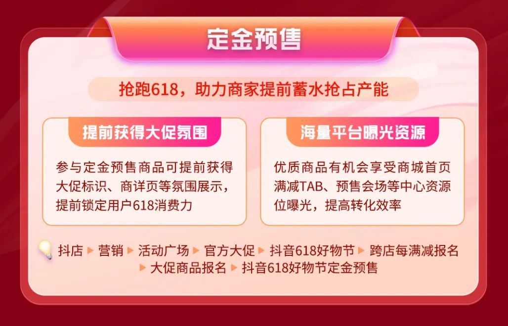 京东预售结束还有货吗__预售京东结束货之后还能退吗