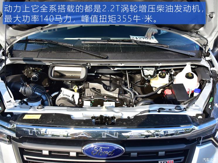 _蒙迪欧2021款多少钱_蒙迪欧最新