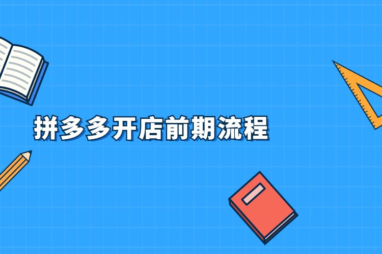temtem四叶草__做什么能赚钱