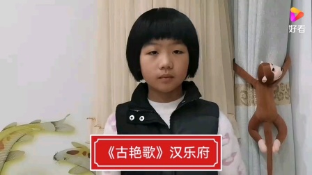 明明如月何时可掇（明明如月）