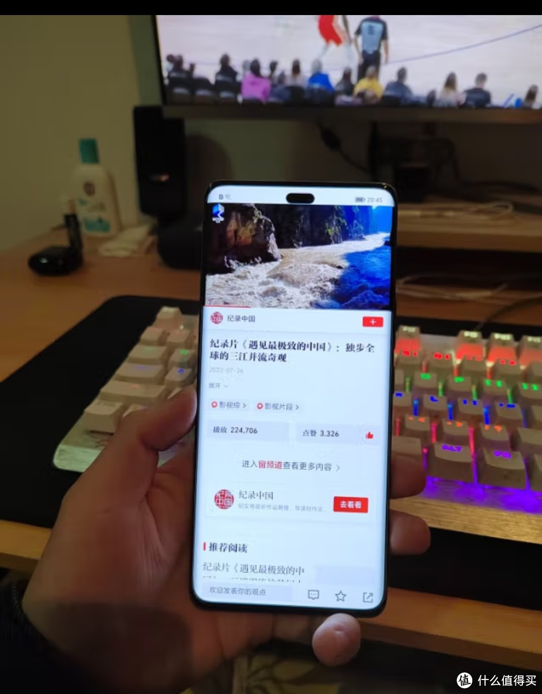 荣耀mtkmt6765处理器_华为荣耀六处理器_