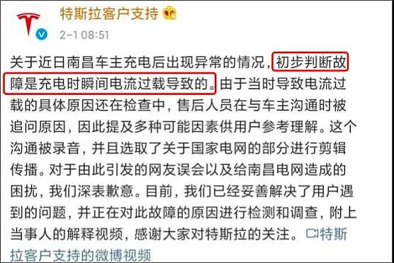 三水时代城距离云东海站有多远_大乳山距离多福山多远_