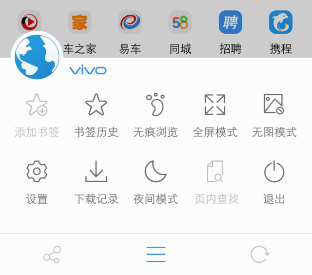 _ios开发者预览版_iphone开发者预览