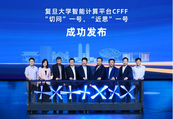 阿里云服务器费用怎么算_阿里云大学_